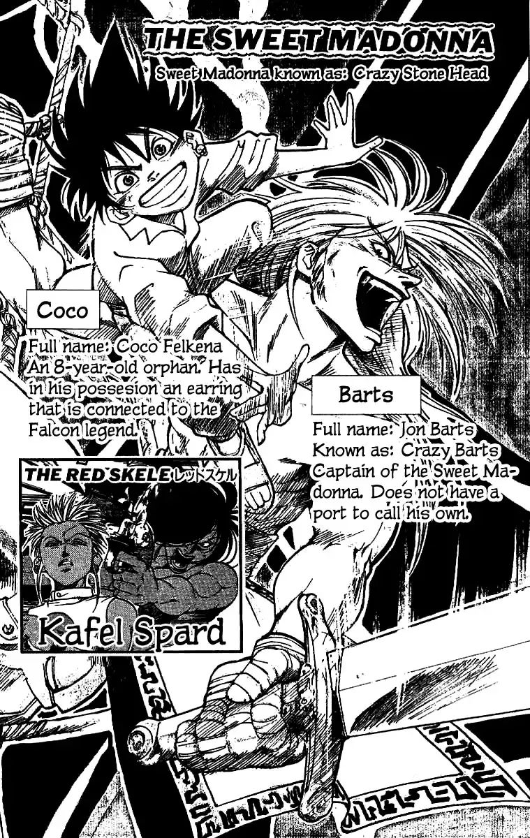 Full Ahead Coco Chapter 7 5